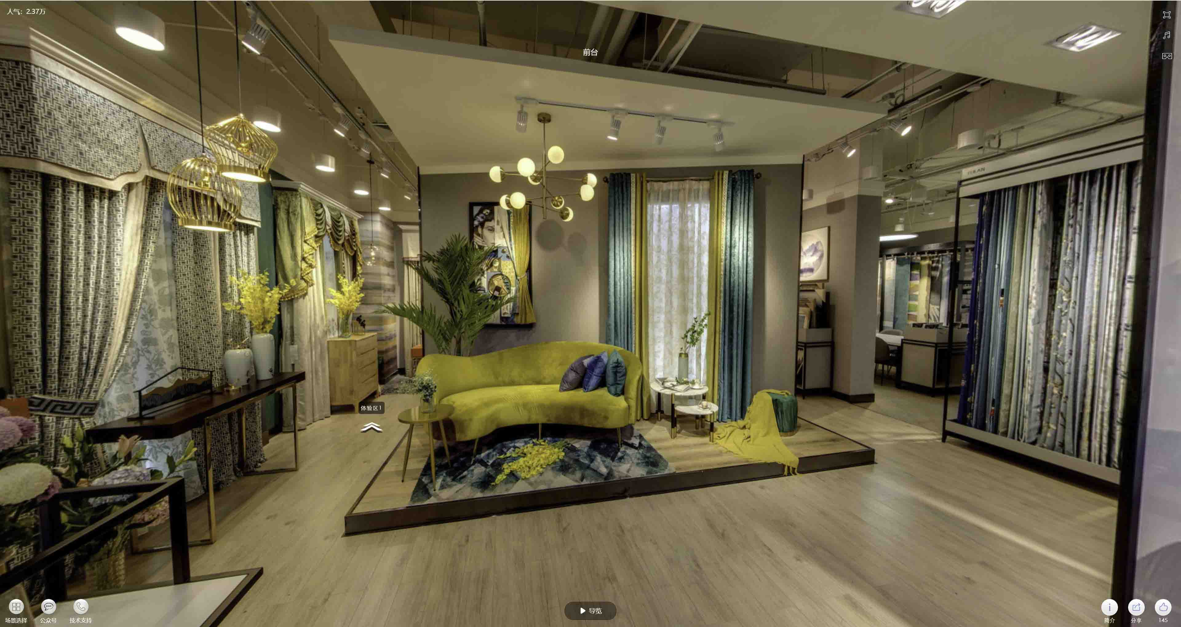 源城VR航拍摄影：城市旅游推广中的创新力量与无限可能